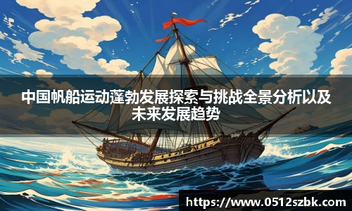 凯发k8官方首页
