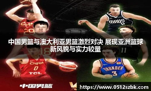 凯发k8国际