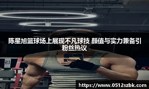 凯发k8官方首页