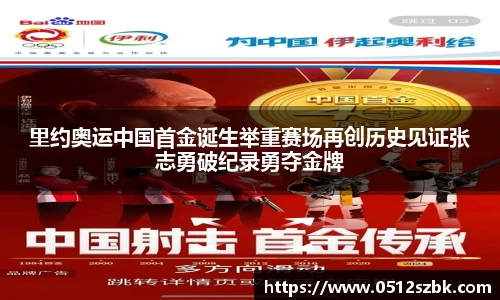 k8凯发官网入口