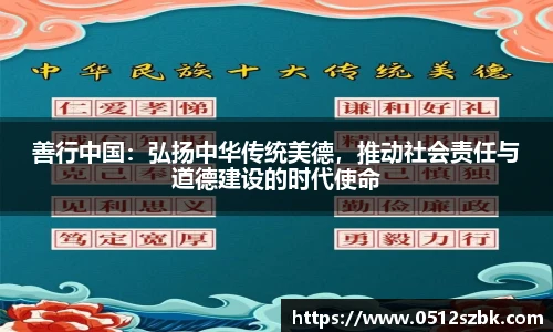 凯发k8国际首页登录