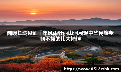 凯发k8国际首页登录
