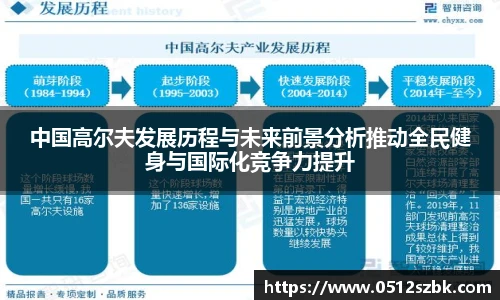 凯发k8国际