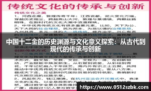 凯发k8官方首页