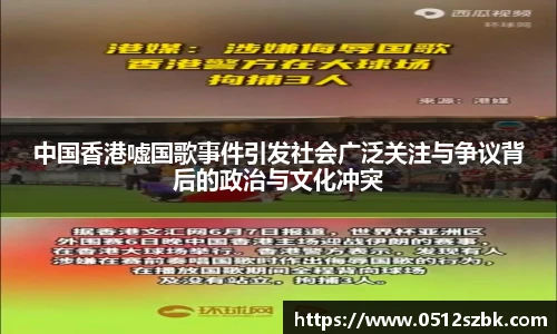 凯发k8官方首页