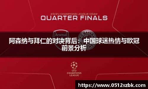 凯发k8国际首页登录