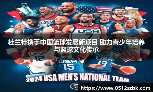凯发k8官方首页