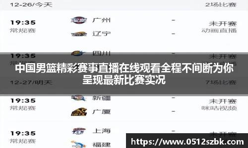 凯发k8国际