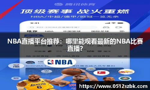 k8凯发官网入口