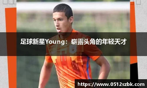k8凯发官网入口