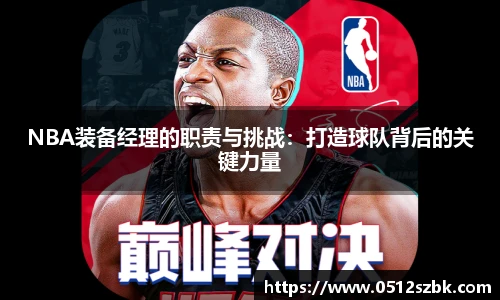 k8凯发官网入口