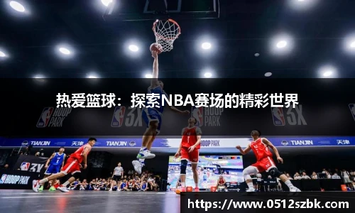 凯发k8国际首页登录