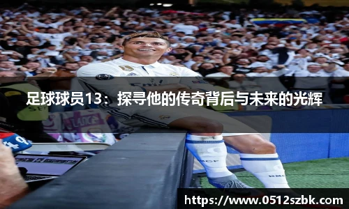 凯发k8官方首页
