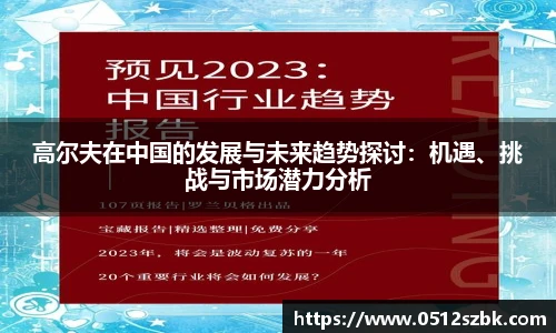 凯发k8官方首页