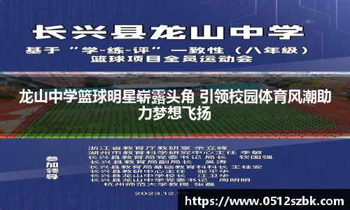 凯发k8官方首页