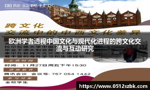 凯发k8国际