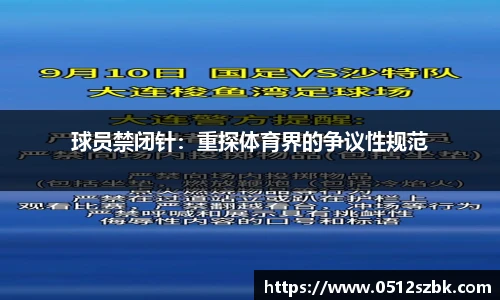 凯发k8国际