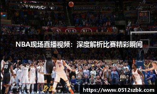 凯发k8官方首页