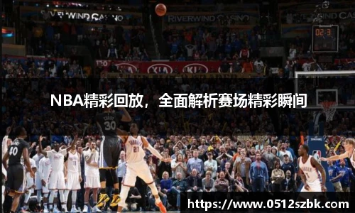 k8凯发官网入口