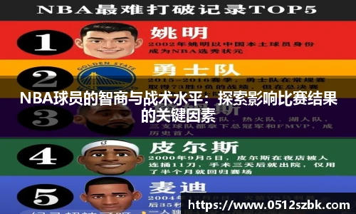 凯发k8官方首页