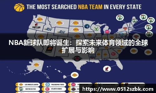 凯发k8官方首页