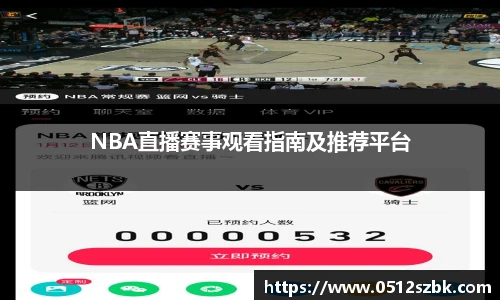 凯发k8官方首页