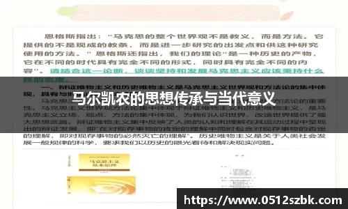 凯发k8国际首页登录