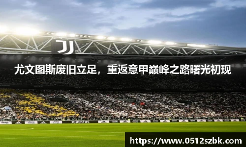 k8凯发官网入口