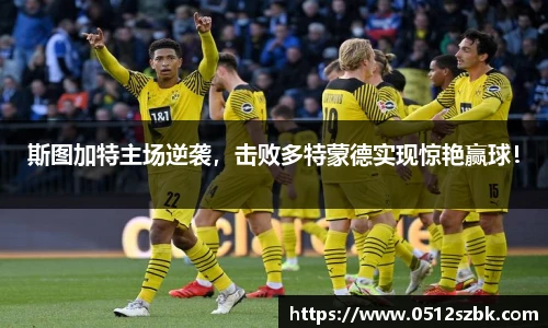 凯发k8国际首页登录