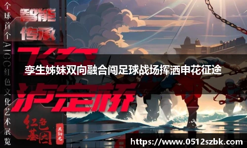 凯发k8国际首页登录