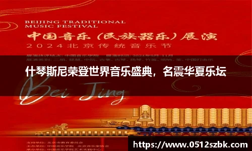 凯发k8国际