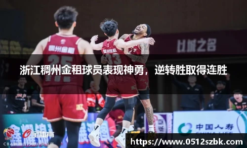 凯发k8国际首页登录