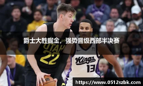 k8凯发官网入口