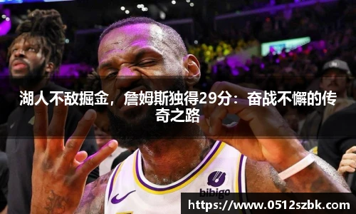 凯发k8国际