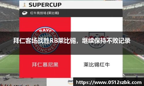 凯发k8官方首页