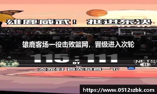 凯发k8官方首页