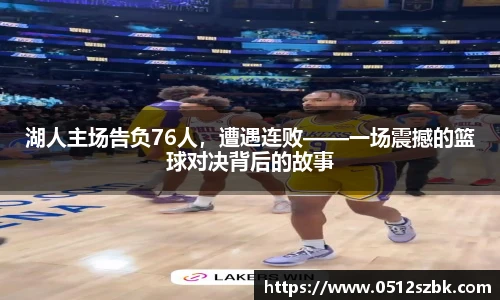 凯发k8国际