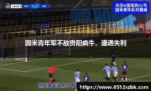 凯发k8官方首页
