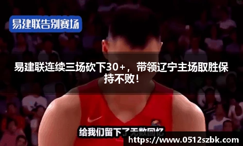 凯发k8国际首页登录