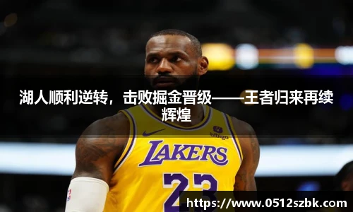 凯发k8国际首页登录