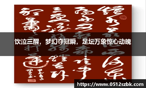 凯发k8国际