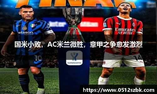 凯发k8国际首页登录
