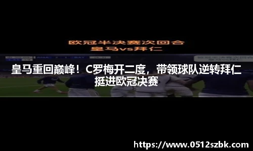凯发k8国际