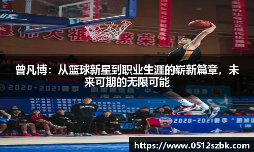 k8凯发官网入口