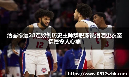 凯发k8国际