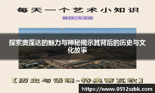 凯发k8官方首页
