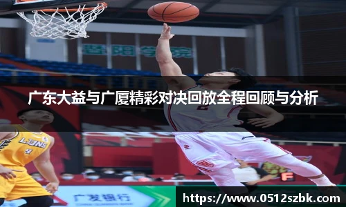 凯发k8官方首页