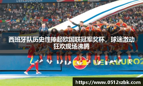 凯发k8国际首页登录