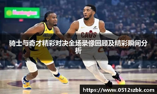 凯发k8国际