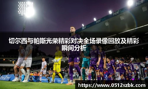 凯发k8官方首页